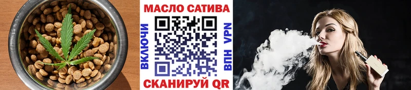 Canna-Cookies марихуана  мориарти клад  Катав-Ивановск 