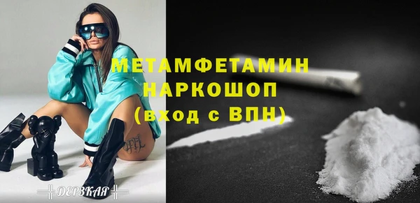 не бодяженный Бугульма