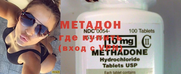 не бодяженный Бугульма
