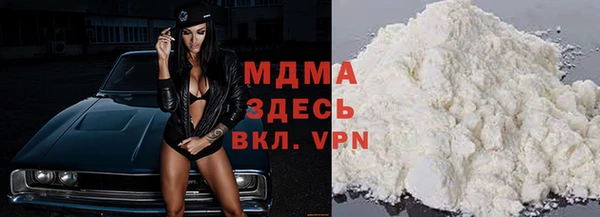 не бодяженный Бугульма