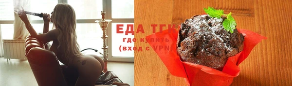 не бодяженный Бугульма
