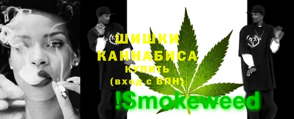 не бодяженный Бугульма