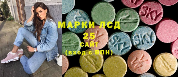 прущая мука Бородино