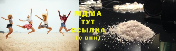 не бодяженный Бугульма