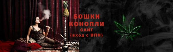 не бодяженный Бугульма