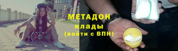 прущая мука Бородино