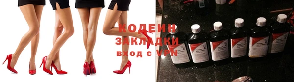 прущая мука Бородино