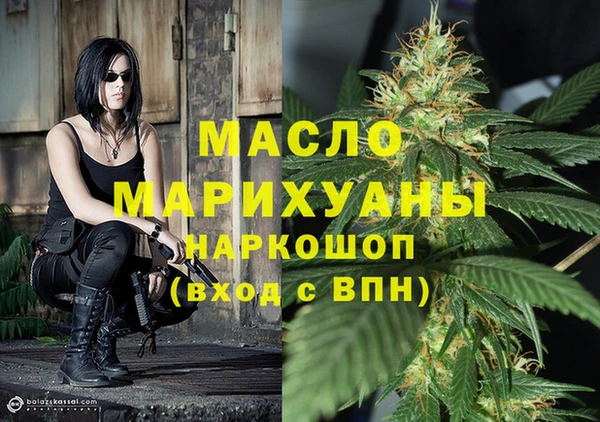 не бодяженный Бугульма