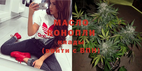 не бодяженный Бугульма