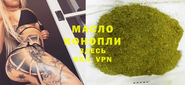 не бодяженный Бугульма