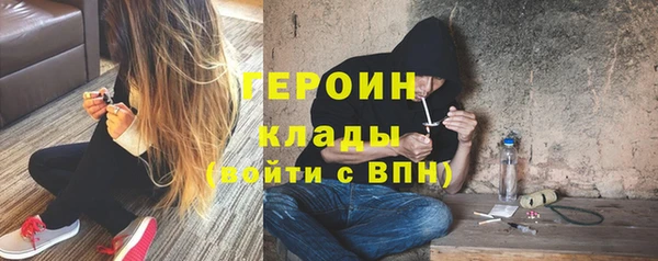 не бодяженный Бугульма