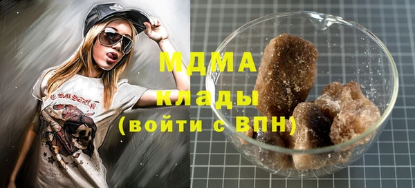 не бодяженный Бугульма