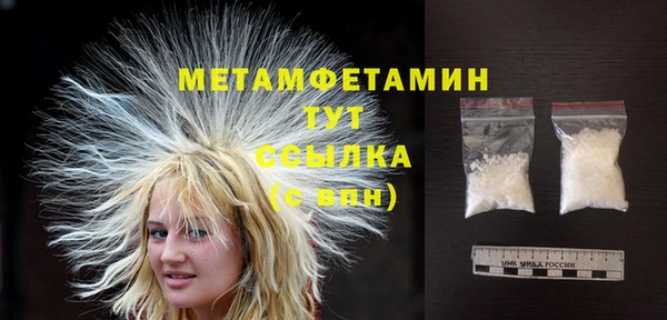 прущая мука Бородино