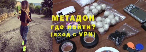 прущая мука Бородино