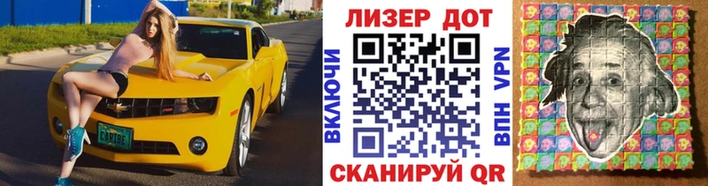 Марки NBOMe 1500мкг  Катав-Ивановск 